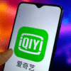 iQIYI Premium – Trải Nghiệm Xem Phim Cao Cấp