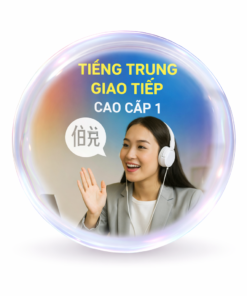 Tiếng trung